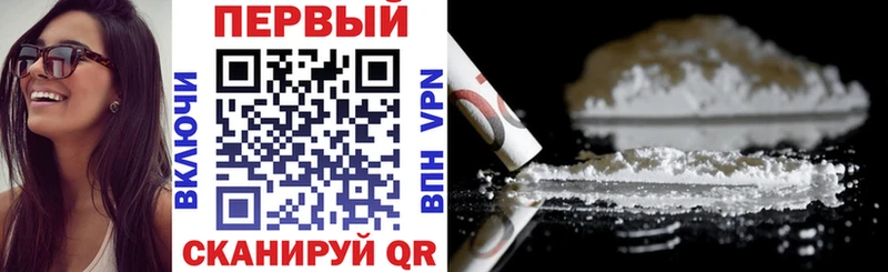 Amphetamine VHQ  даркнет сайт  Геленджик 