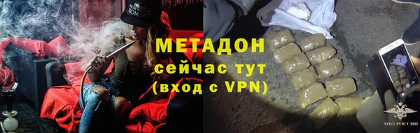 СК Баксан