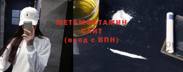 СК Баксан