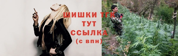 СК Баксан