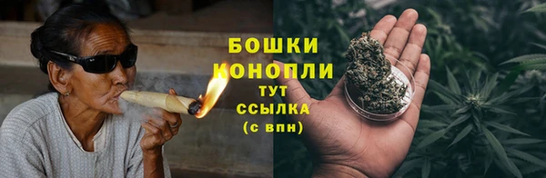 соль курить ск Балахна