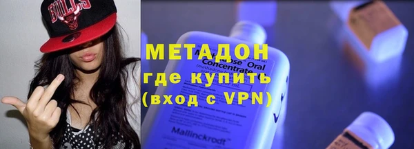 прущие грибы Балабаново
