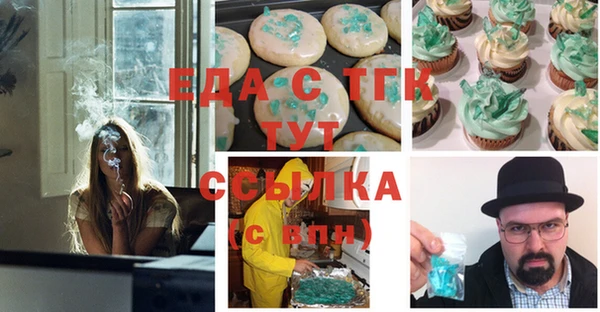 СК Баксан