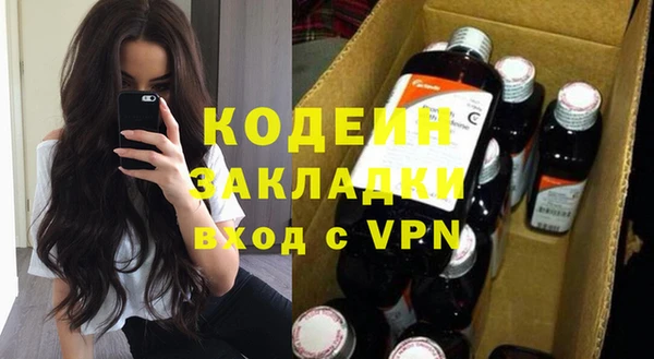 СК Баксан