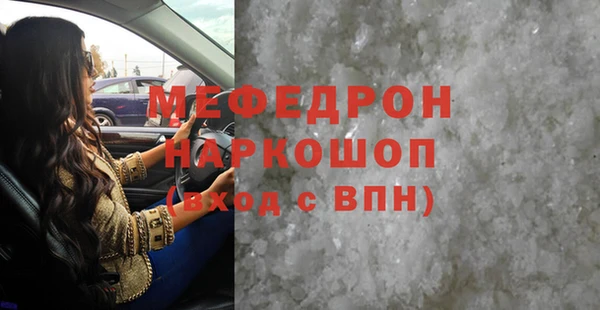 СК Баксан
