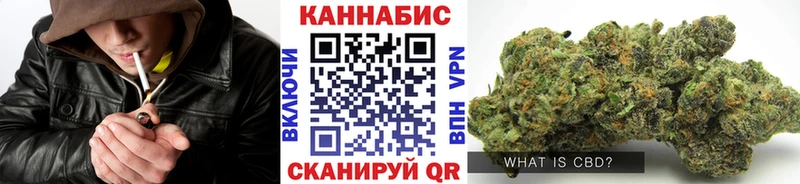наркошоп  Геленджик  mega ссылки  Бошки Шишки MAZAR 